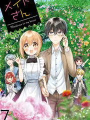 创意竞技综艺三分钟热度在线看